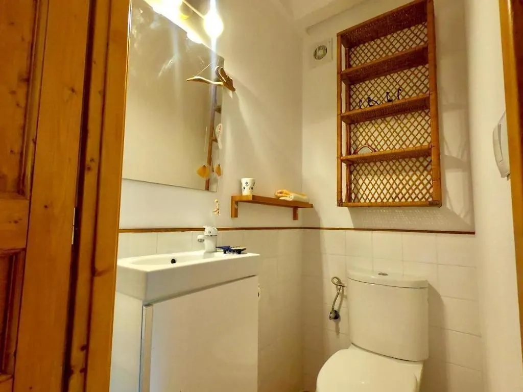 Apartamento La Muga Pont de Molins